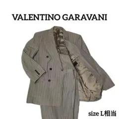 VALENTINO GARAVANI ヴァレンティノ スーツ セットアップ