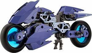 壽屋(KOTOBUKIYA) M.S.G モデリングサポートグッズ ギガンティックアームズ ラピッドレイダー〈スラッシュバイオレットVer.〉 全長約235mm