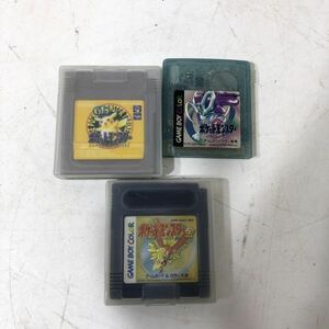 【送料無料】GAMEBOY COLOR ゲームボーイカラー ソフト 3点まとめて ポケモン 金/クリスタル/ピカチュウ 動作未確認 AAL0315小5158/0425