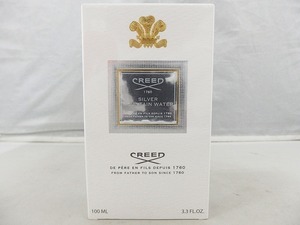 【未使用】 クリード CREED シルバーマウンテンウォーター/オードパルファム/香水 100ml