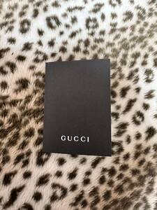 GUCCI グッチ メッセージカード入れ 封筒 GUCCI封筒 黒色封筒