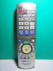 Panasonic ハイビジョンDVDレコーダー用リモコン EUR7658Y70(中古品)