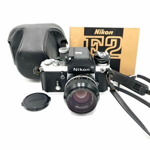 Nikon ニコン F2 フォトミック 一眼レフ フィルムカメラ ボディ NIKKOR 50mm 1:1.4 レンズセット