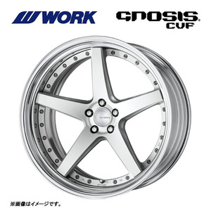 送料無料 ワーク GNOSIS CVF STEP RIM ディープコンケイブ DEEP RIM Wdisk 12.5J-21 +53～－68 5H-120 【2本セット 新品】