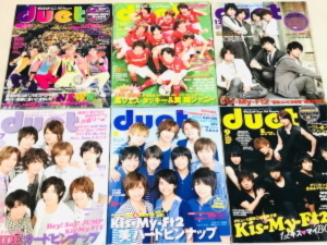 送料無料★duet デュエット 2012年 12冊set★嵐 Kis-My-Ft2 Hey! Say! JUMP King & Prince Sexy Zone SixTONES Snow Man ジャニーズWEST