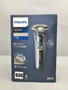 電気シェーバー S5880/10 フィリップス PHILIPS 2023年製 2404LS275