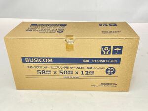 BUSICOM ビジコム モバイルプリンタ・ミニプリンタ用 感熱レジロール紙 サーマルロール紙 20巻入 ST585012-20K E