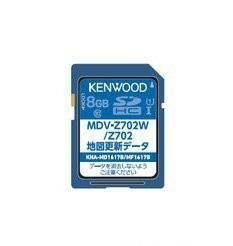 ケンウッド KENWOOD 地図更新SDカード KNA-MD1617B