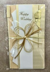 のし袋　祝儀袋　結婚祝　HAPPY WEDDING 金封　ゴールド　