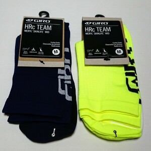 2足セット【M】GIRO HRC TEAM ソックス ネイビー＆イエロー / ジロ ハイカフ コンプレッション 着圧 / 競技 レース