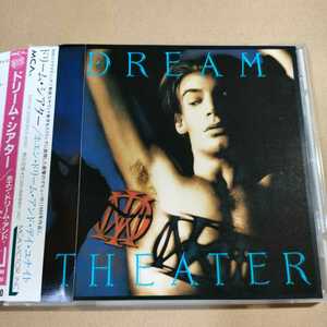中古CD DREAM THEATER / ドリーム・シアター『WHEN DREAM AND DAY UNITE』国内盤/帯有り MVCM-21059【1169】