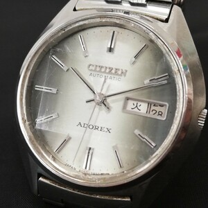 144 CITIZEN シチズン ADOREX アドレックス GN-5-S 腕時計 自動巻 カットガラス デイデイト 約78g メンズ グラデーション文字盤 稼働品