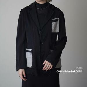 美品 tricot COMMEdesGARCONS 再構築ジャケット 裁断加工 ウールギャバジン 混紡素材 キュプラドッキング 製品染め tao期 ダメージ加工 M