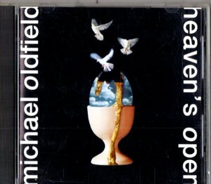 Michael Oldfield /９１年/ＵＫプログレ、カンタベリー