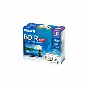 maxell 録画用 BD-R 標準130分 6倍速 ワイドプリンタブルホワイト 10枚パック BRV25WPEH.10S