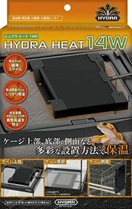 寿工芸 ヒュドラヒート 14W その他 は虫類