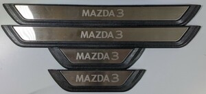 【中古】Mazda3社外スカッフプレート