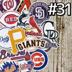 MLB ステッカー セット ロゴ 野球 ベースボール メジャーリーグ 31