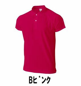 1円 新品 レディース メンズ 半袖 ポロシャツ Bピンク Mサイズ 子供 大人 男性 女性 wundou ウンドウ 1005