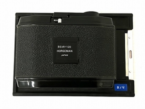 HORSEMAN 8EXP/120 ロールフィルムホルダー カメラ周辺機器 ホースマン ジャンク O8800190