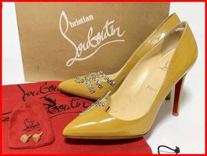 即決 Christian Louboutin クリスチャンルブタン 38≒24.5cm パンプス ベージュ エナメル レディース jtu