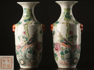 【琴》送料無料 中国美術 光緒年製 色絵花瓶一対 TQ759