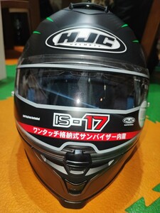 新品未使用　HJC is 17　Sサイズ　yf 9検)zenith arai shoei kubuto ogk 