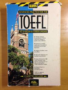 CLIFFS　TOEFL　クリフス　トーフル　トフル　1992年　259ページ　※ページ切断、書き込みあり