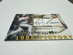 BBM 2003年 阪神タイガース1985VICTORY カードRandy BASSランディーバース　38番/50枚中　直筆サインボールカード 野球カード 