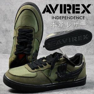 AVIREX アビレックス スニーカー メンズ レディース ブランド INDEPENDENCE 靴 シューズ AV2274 オリーブ 26.0cm / 新品 1円 スタート