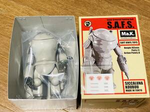 シカルナ工房 Ma.K. マシーネンクリーガー S.A.F.S. 塗装版 (グリーン) SAFS 全高約16.5cm 横山宏 新品未使用 HR30 ホビーラウンド30