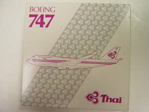 ◆シャバク タイ国際航空 ボーイング 747 1/600 MADE IN GERMANY 未使用品◆