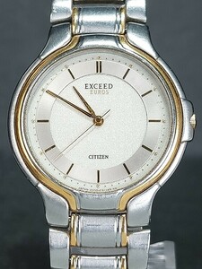 箱付き CITIZEN シチズン EXCEED エクシード EUROS 0330-C30528 メンズ アナログ 腕時計 シルバー＆ゴールド メタルベルト 新品電池交換済