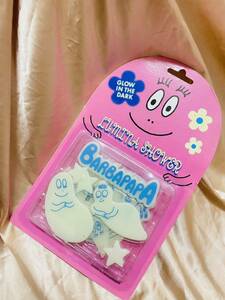 当時物【未開封】バーバパパ BARBAPAPA バーバベル講談社/雑貨 未使用　ルミナシャワー　プレート　光を蓄える