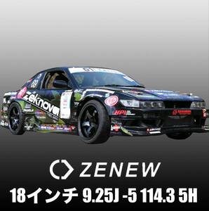 【ZENEW】18インチ 9.25J -5 114.3 5H SBK 1本 Made in Japan ENKEI製 エンケイ 新作ホイール　新品ホイール