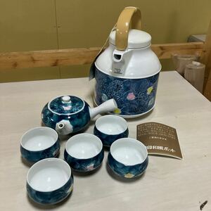 【F-29】　象印 和風ポット 急須 セット 茶器 湯