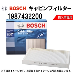 新品 BOSCH キャビンフィルター ポルシェ ボクスター (986) 1999年9月-2002年8月 1987432200 送料無料