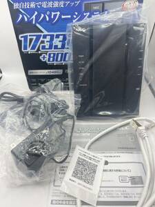 ◎ NEC PA-WG2600HS2 未使用品 無線LANルーター 無線ルーター Wi-Fi 