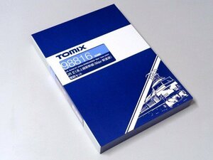 TOMIX E1系上越新幹線(Max・新塗装)増結セット(6両) #98816
