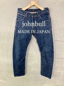 美品！johnbull セルビッチ立体デニム！バナナシルエット！日本製！