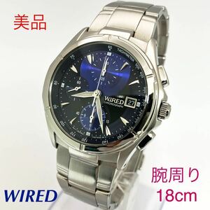 美品☆電池新品☆送料込☆セイコー SEIKO ワイアード WIRED クロノグラフ メンズ腕時計 青 ブルー ネイビー 人気モデル 7T92-0GB1 AGBV141