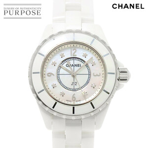 シャネル CHANEL J12 33mm H2422 レディース 腕時計 8P ダイヤ ホワイトシェル ホワイト セラミック クォーツ ウォッチ 90231444