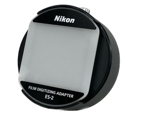 【動作保証】 Nikon ES-2 フィルムデジタイズアダプター ニコン 中古 美品 S8860780