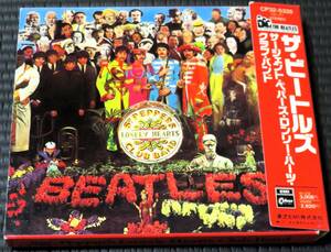 ◆The Beatles◆ ビートルズ Sgt. Pepper