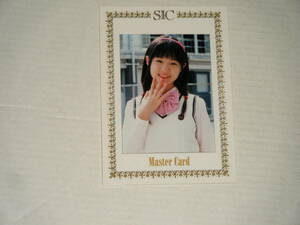 □■SIC(2005)/しほの涼 マスターフォトカード #1/1（制服ショットA 赤箔シリアル入り）