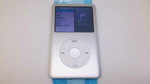 美品 iPod classic (160GB→SSD 512GB 大容量化) シルバー (外装一式 バッテリー等 新品) 第7世代 本体