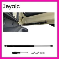 Jeyaic RV フリーストップドアオープナー バックドアダンパー ジムニー