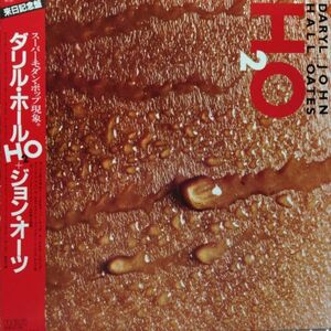 LPレコード　DARYL HALL & JOHN OATES (ダリル・ホール&ジョン・オーツ) / H2O