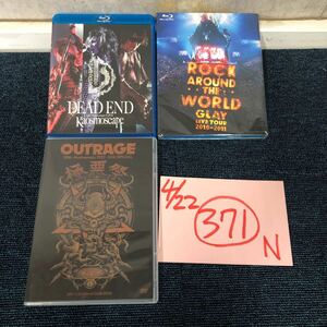 【に.ec】Blu-ray DVD 3枚 まとめて GLAY 2010 2011 LIVE OUTRAGE 極悪祭 DEAD END 25th kaosmoscape ディスク美品 Rock V系 