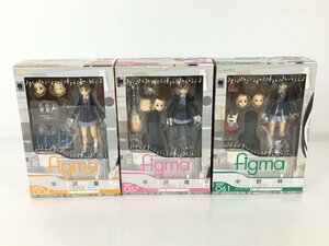 【未開封品】figma けいおん！平沢憂 平沢唯 中野梓 制服ver. 3個 セット wa◇66